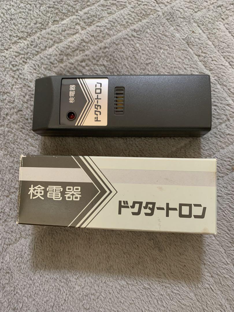 トロン