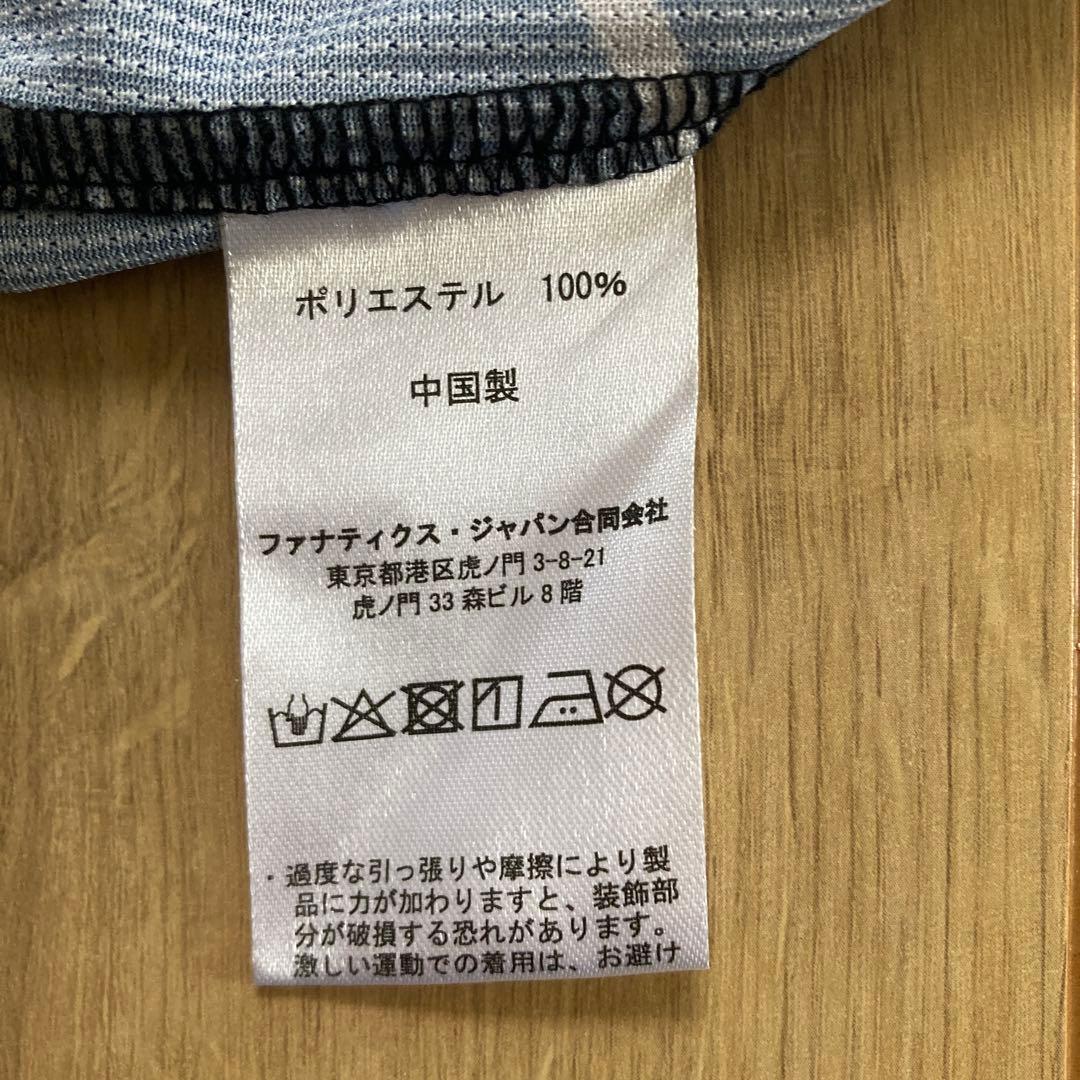 日ハム　新庄監督プロデュースユニフォーム　松本剛　Lサイズ