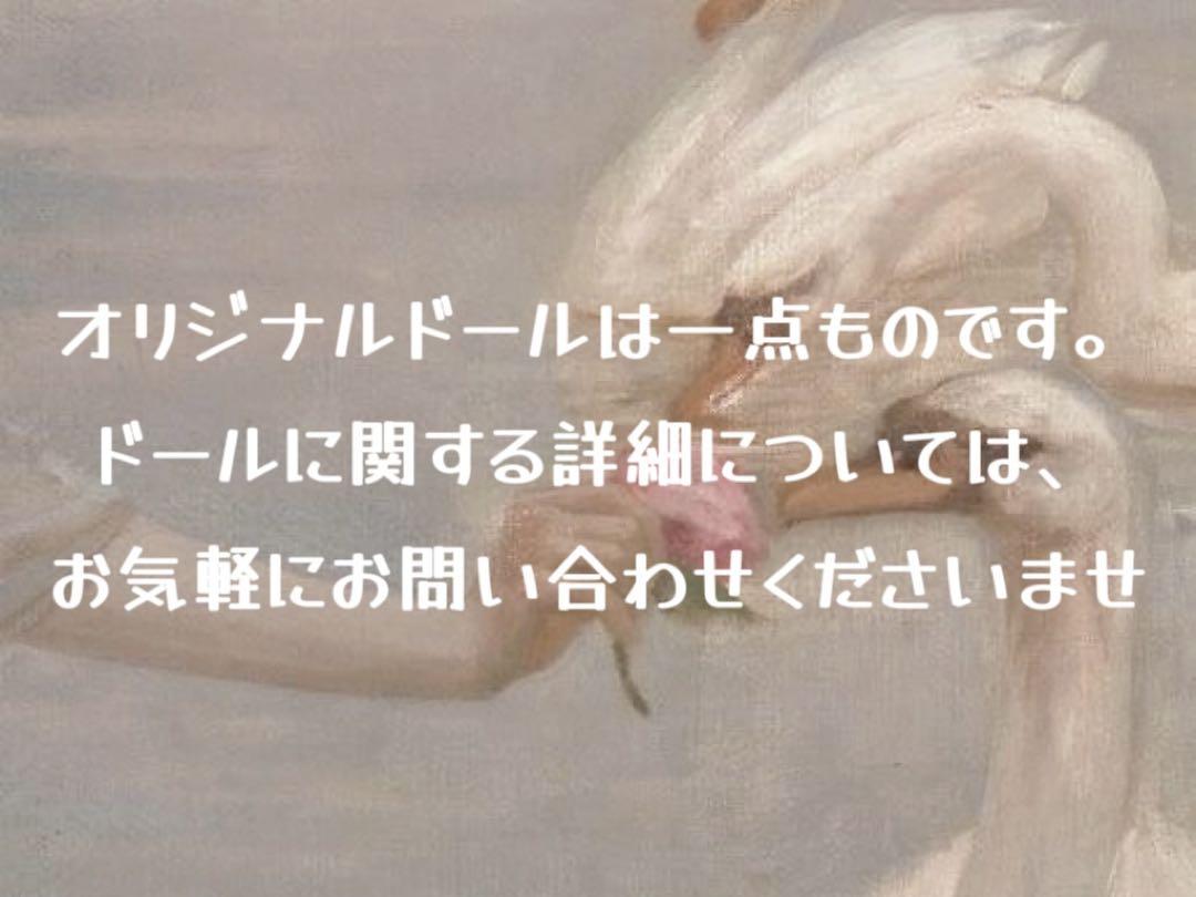 顔