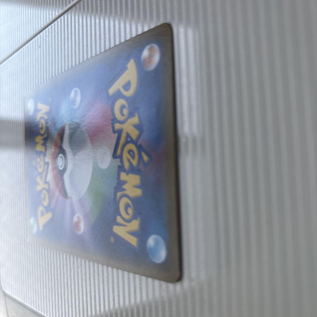 シブヤのピカチュウ：ポケモンセンターシブヤ オープン記念 PROMO S-Pプ…