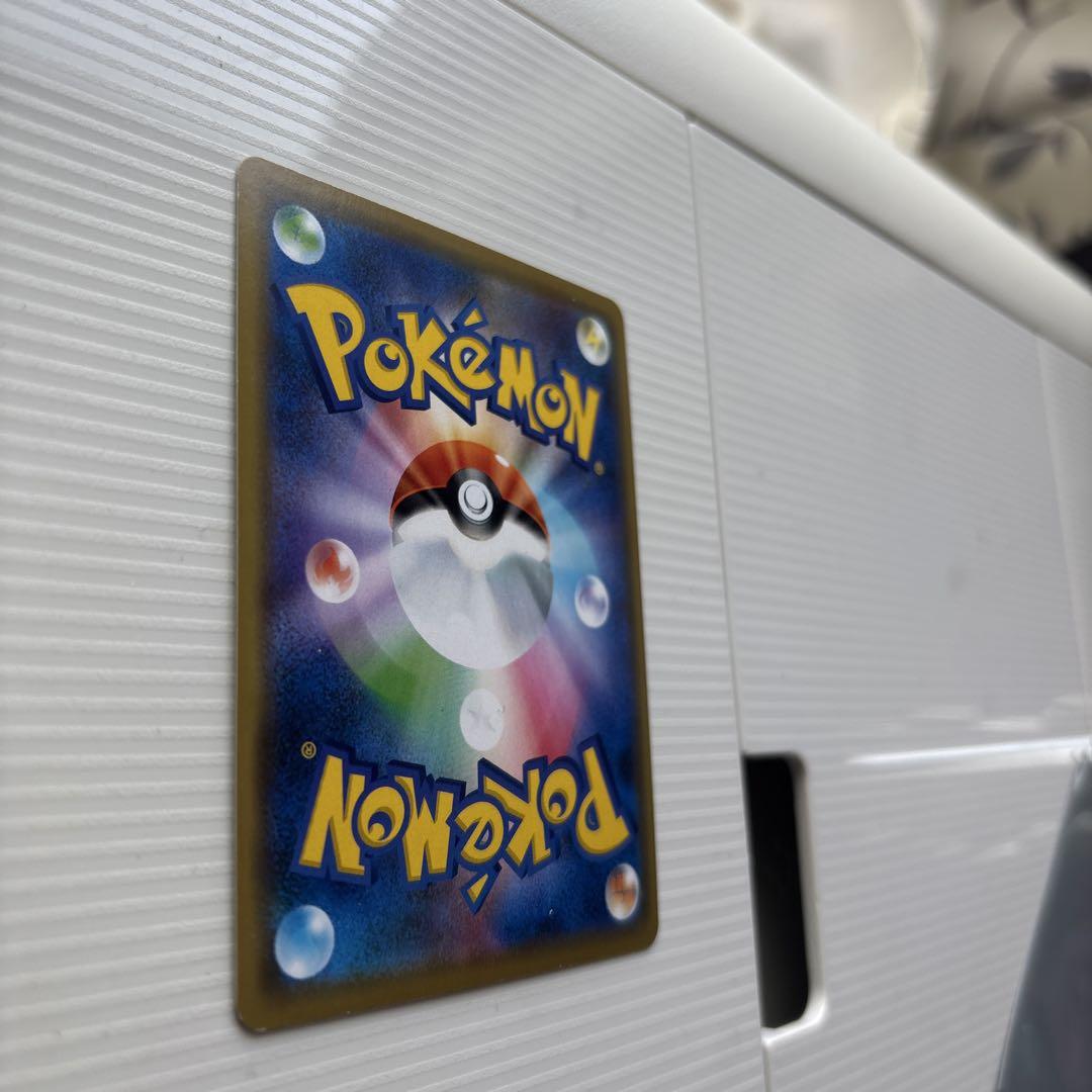 シブヤのピカチュウ：ポケモンセンターシブヤ オープン記念 PROMO S-Pプ…