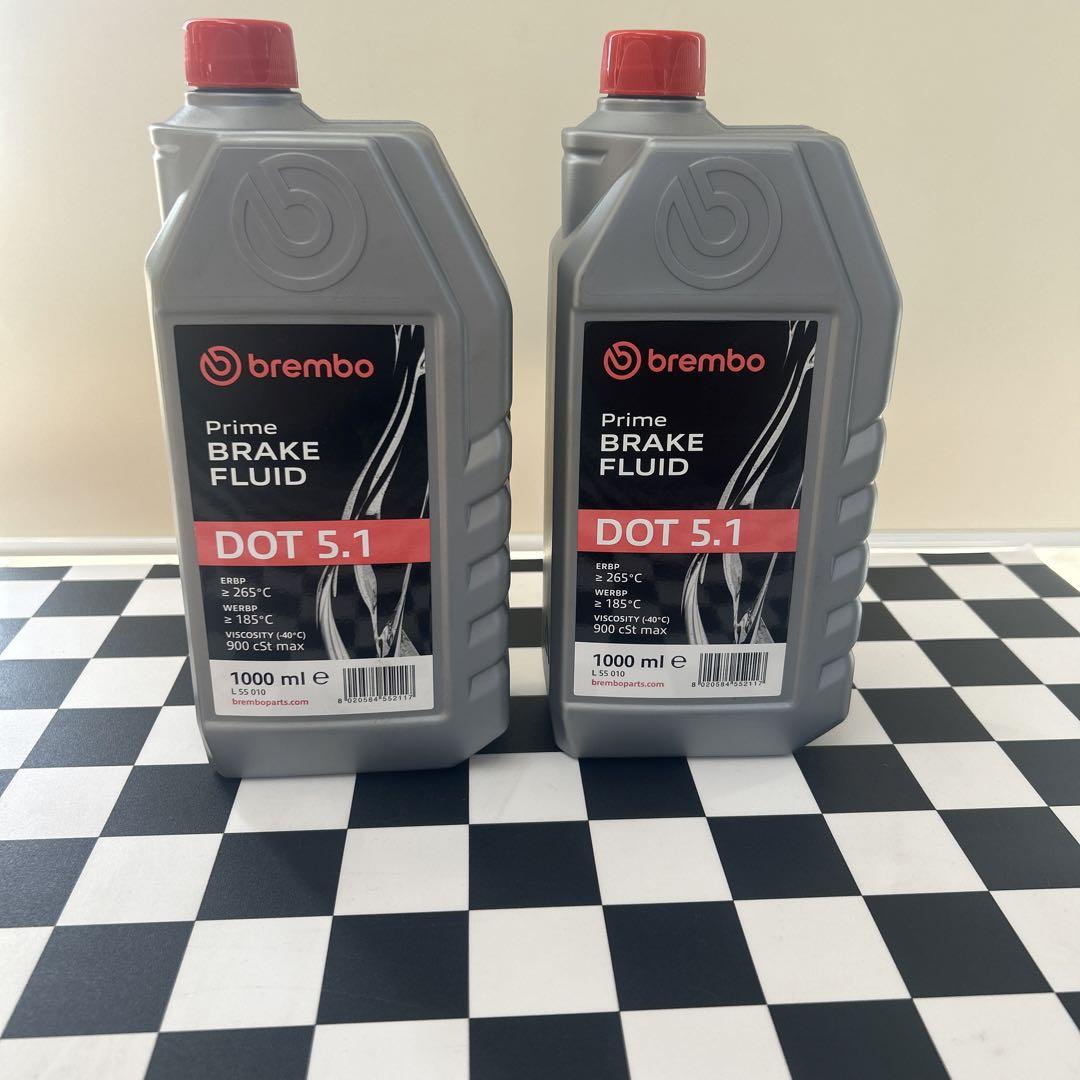 Brembo Prime Brake Fluid DOT 5.1   2本セット