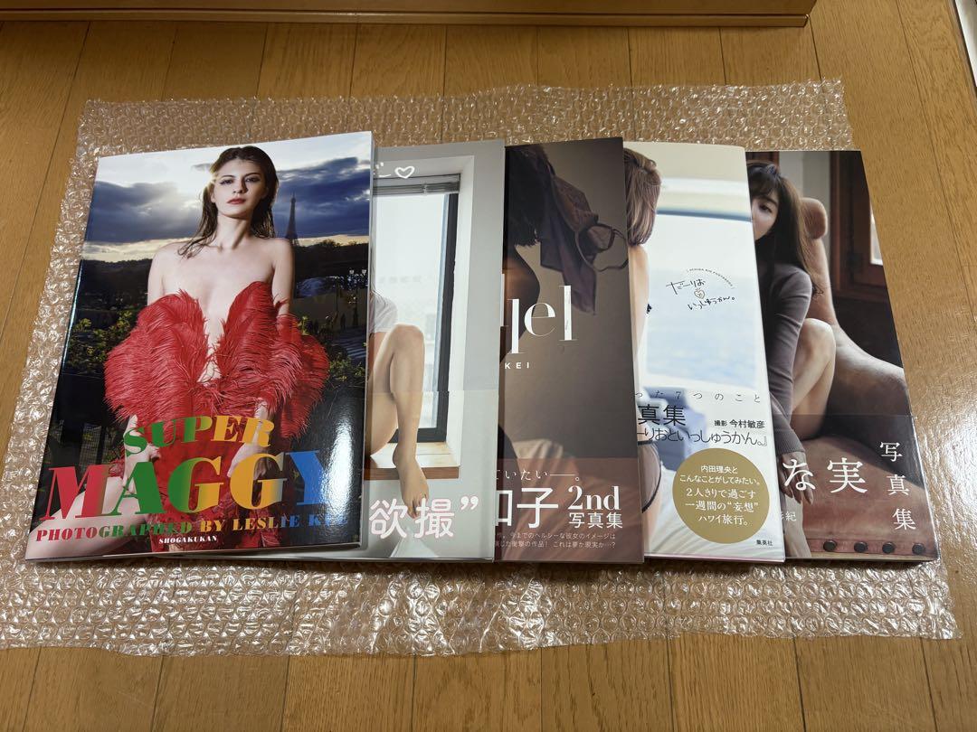 写真集　まとめ売り