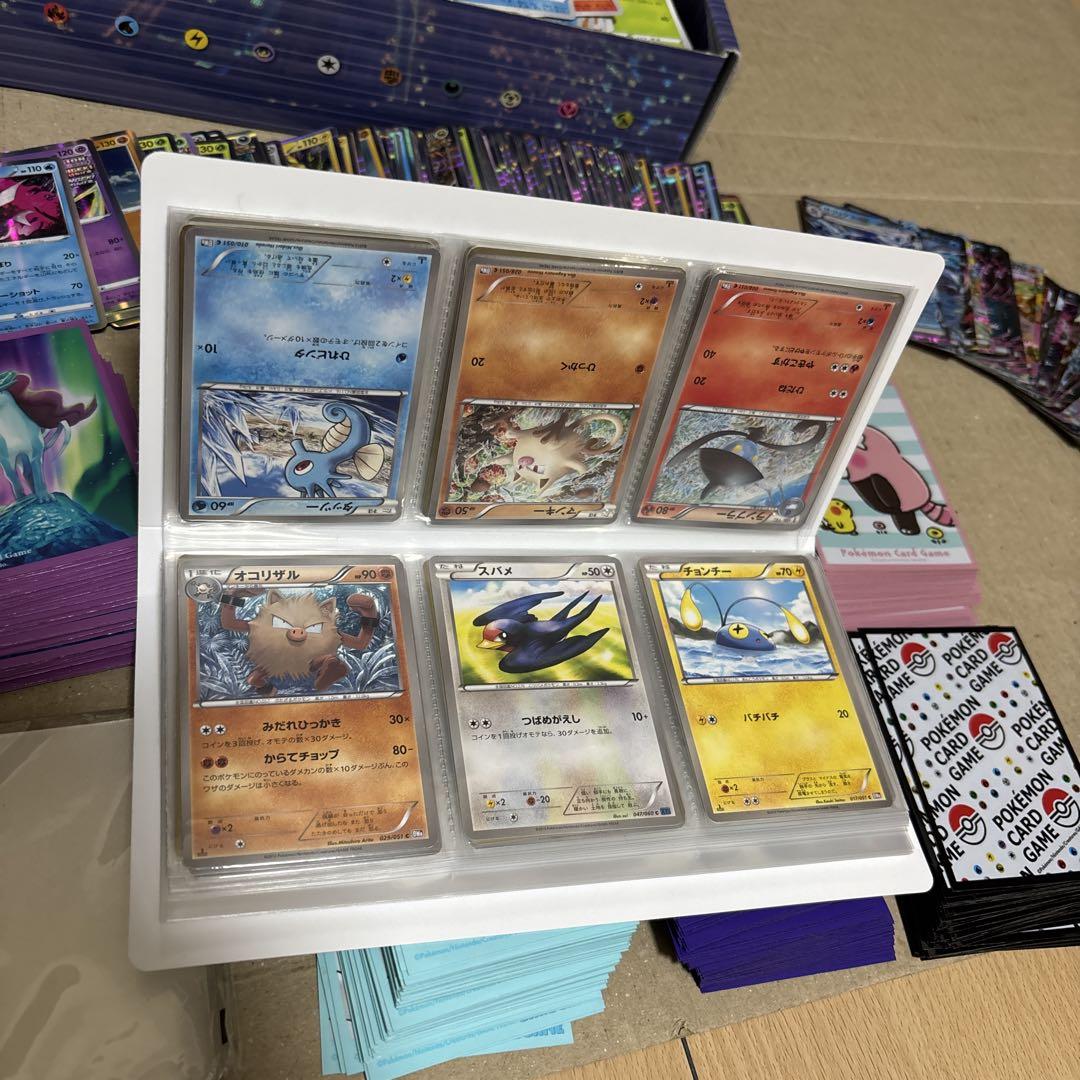 ポケモンカード まとめ売りbw xy ノーマルなど - メルカリ
