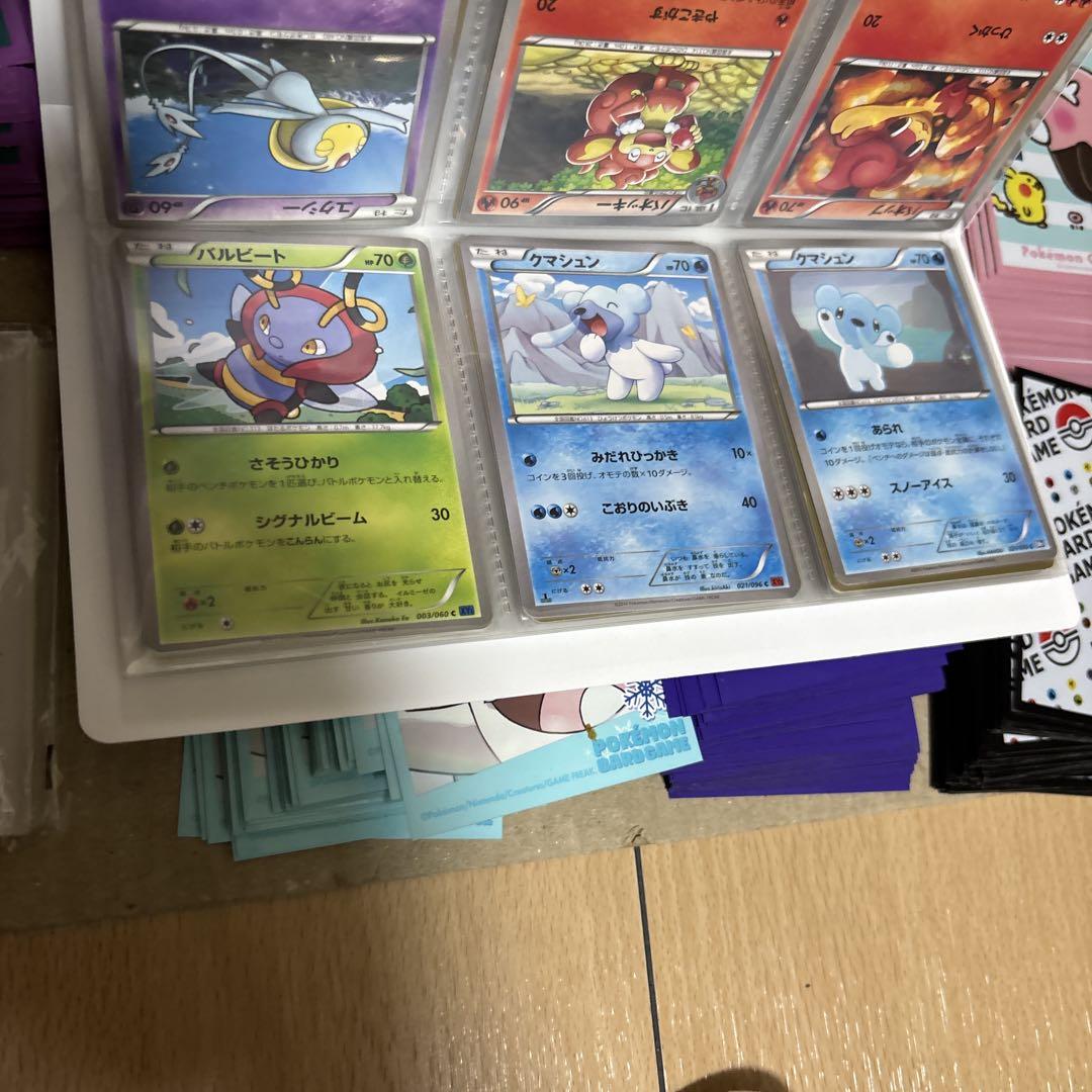 ポケモンカード まとめ売りbw xy ノーマルなど - メルカリ