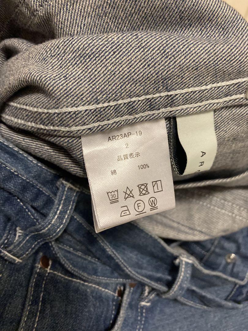 ARGUE VINTAGE DENIM BAKER MOV PANTS