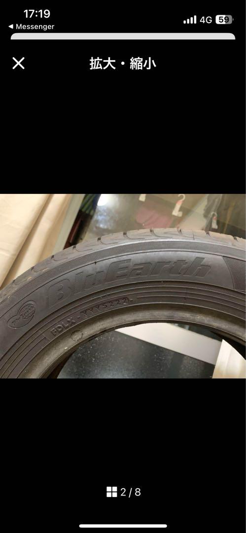 185/65R15 ヨコハマタイヤ4本セットの　2番