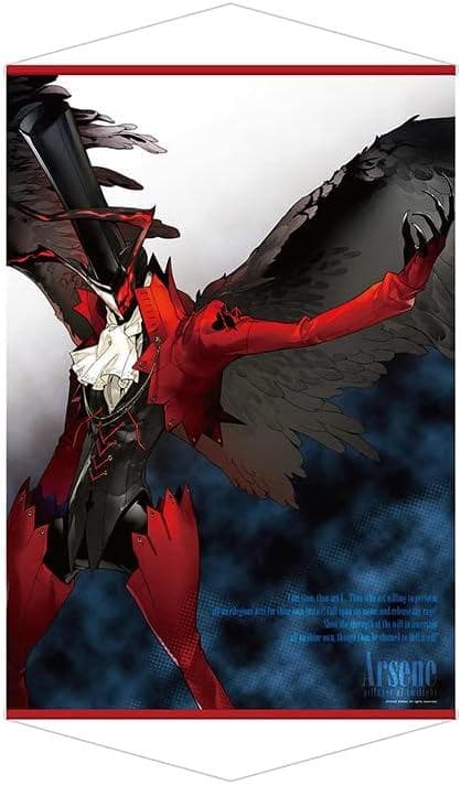 未開封】メガハウスペルソナ5 アルセーヌ 初回限定特典付 ゲーム