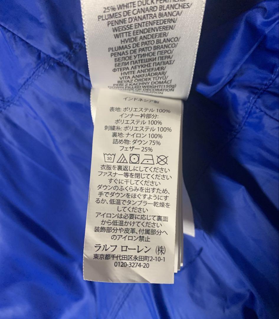 美品 POLO Ralph Lauren ダウンベスト xs ネイビー