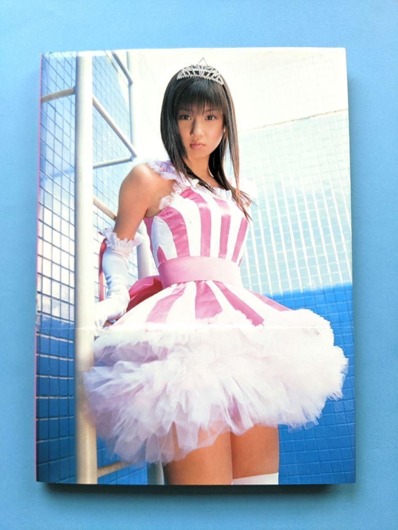 小倉優子 写真集 恋のシュビドゥバ 初版本 帯付き - メルカリ