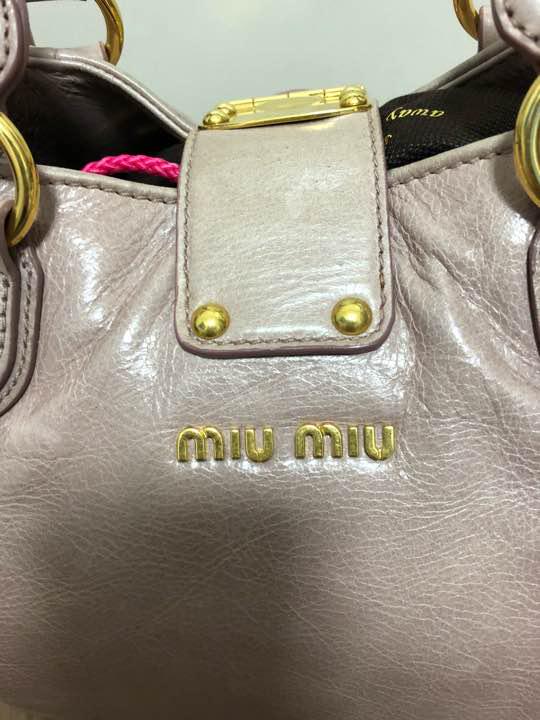 激安単価で MIUMIUバック n9lrj-m83995058290 安い再入荷
