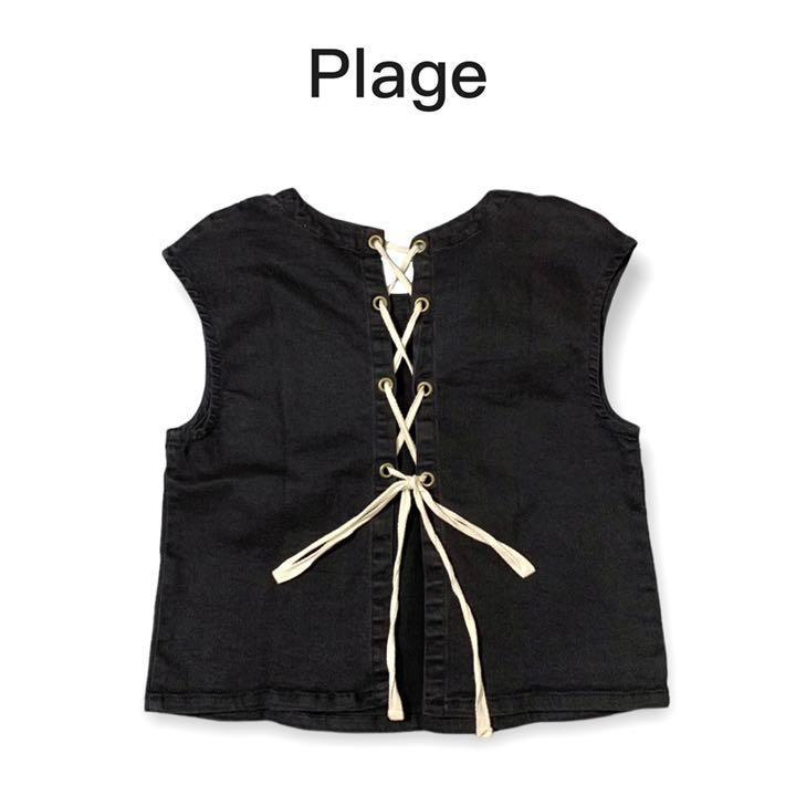 plage LACAUSA 編み込みノースリーブトップス ブラック 夏