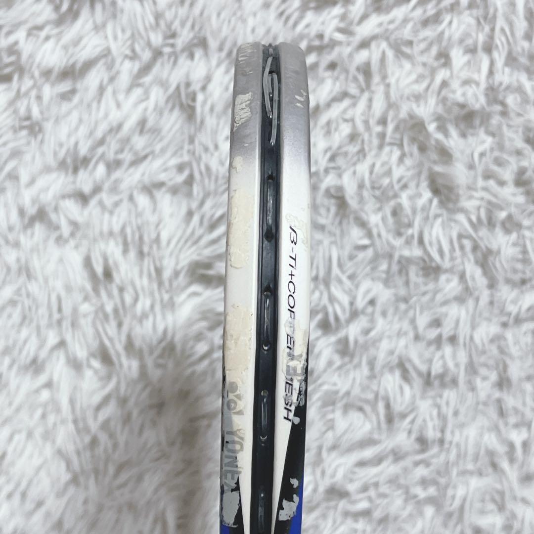 MIZUNO XYST ZZ 0U 水色 ブルー ジスト 軟式テニスラケット xyst zz ジスト ダブルジー ミズノ ソフトテニス ラケット