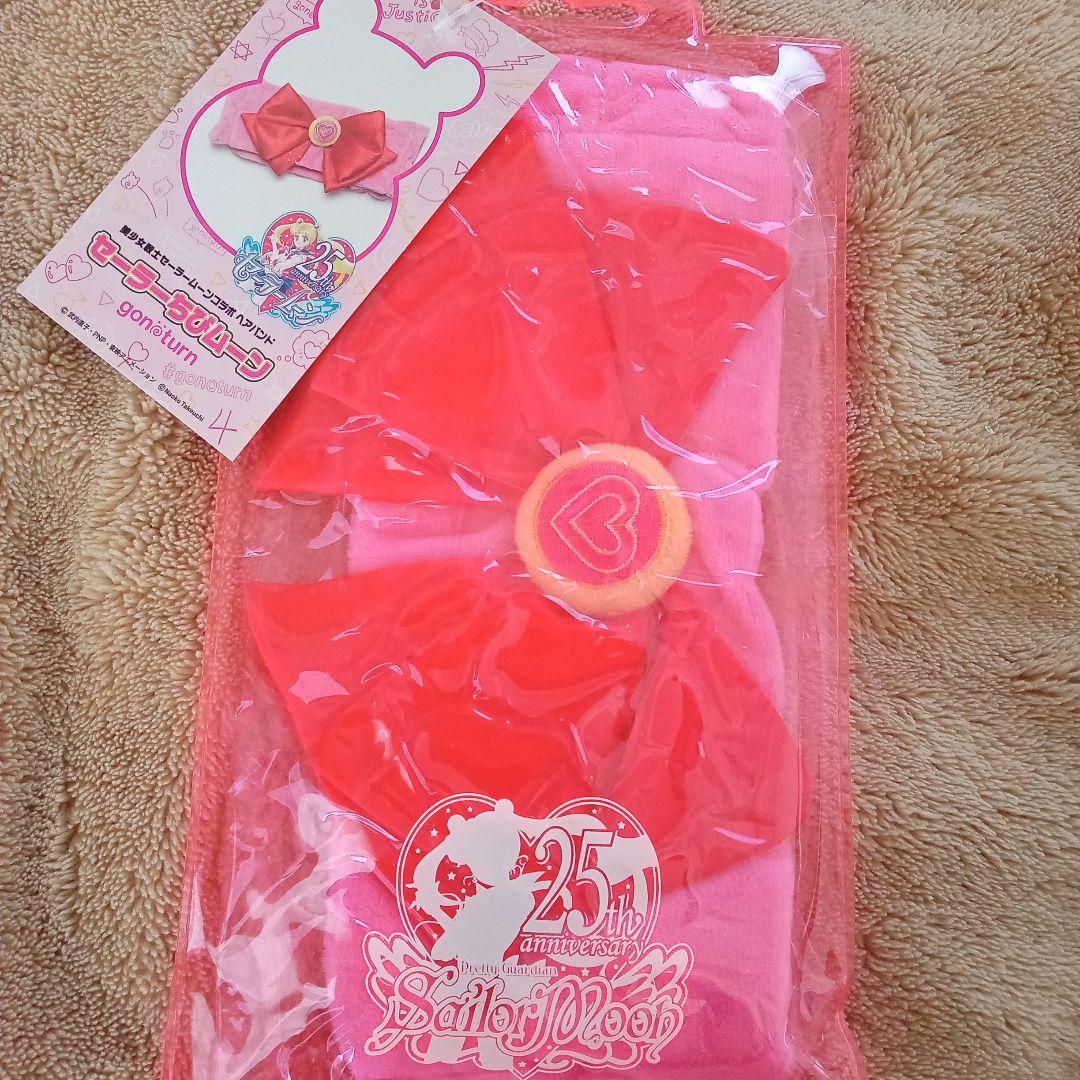 【おまけ付】プニュズ セーラームーンコラボ スウェットセットアップ Tシャツ 【おまけ付】プニュズ セーラームーンコラボ スウェットセットアップ Tシャツ