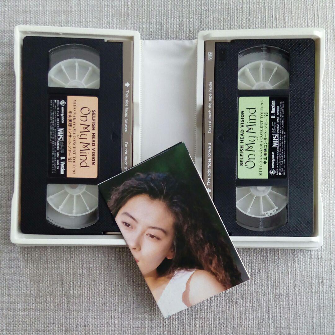 VHS 中山美穂 コンサート ツアー 1993 on my mind ビデオ