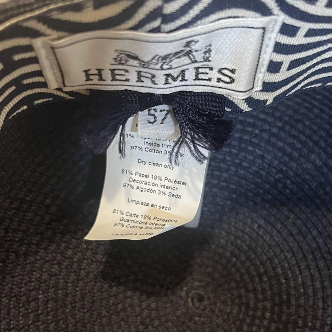 【上品デザイン】HERMES エマコード キャップ HERMES エルメス エマ キャップ サイズ58 - メルカリ