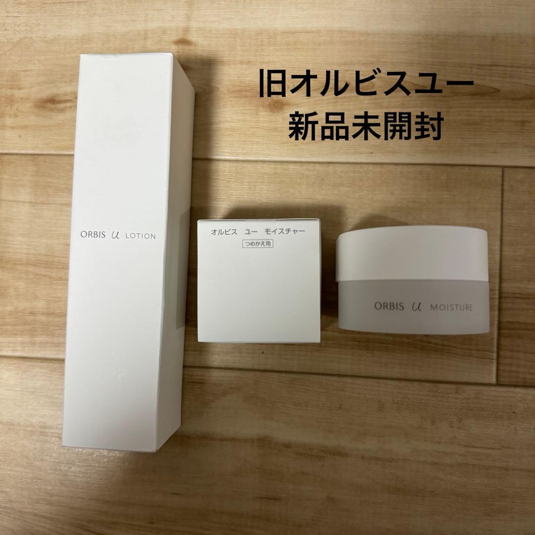 オルビスユー　ローション　モイスチャーつめかえ