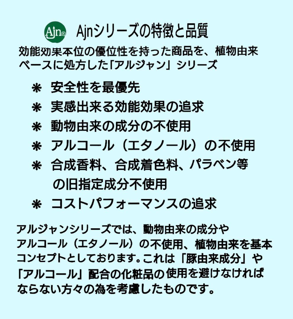 アイナカミ1000g×2 インディゴ 無添加 100%天然染料 ヒルコス その他