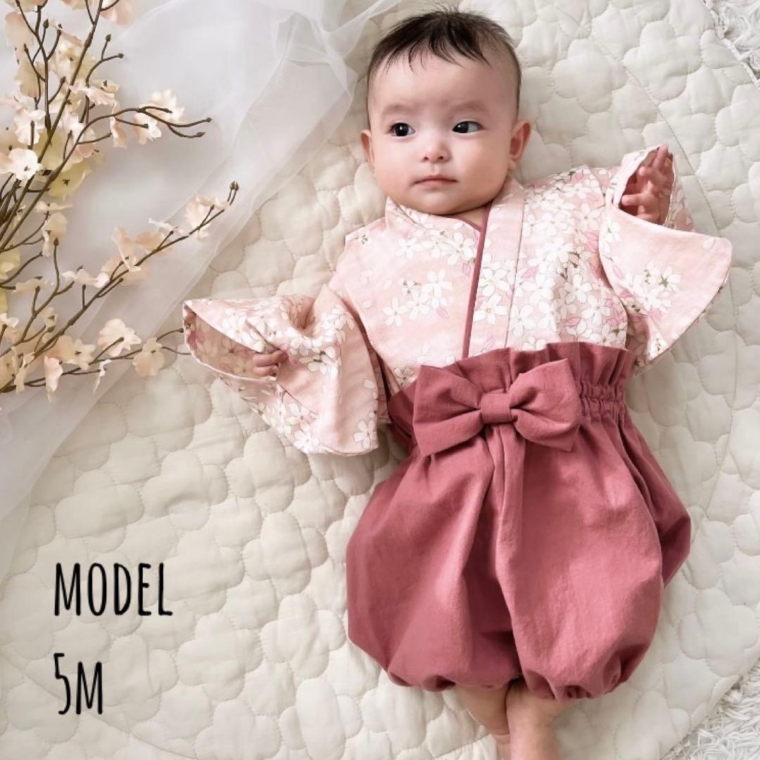 サイズ参考 サイズ参考