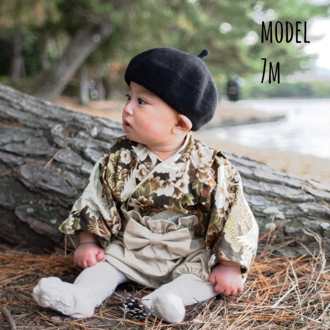 サイズ参考 サイズ参考