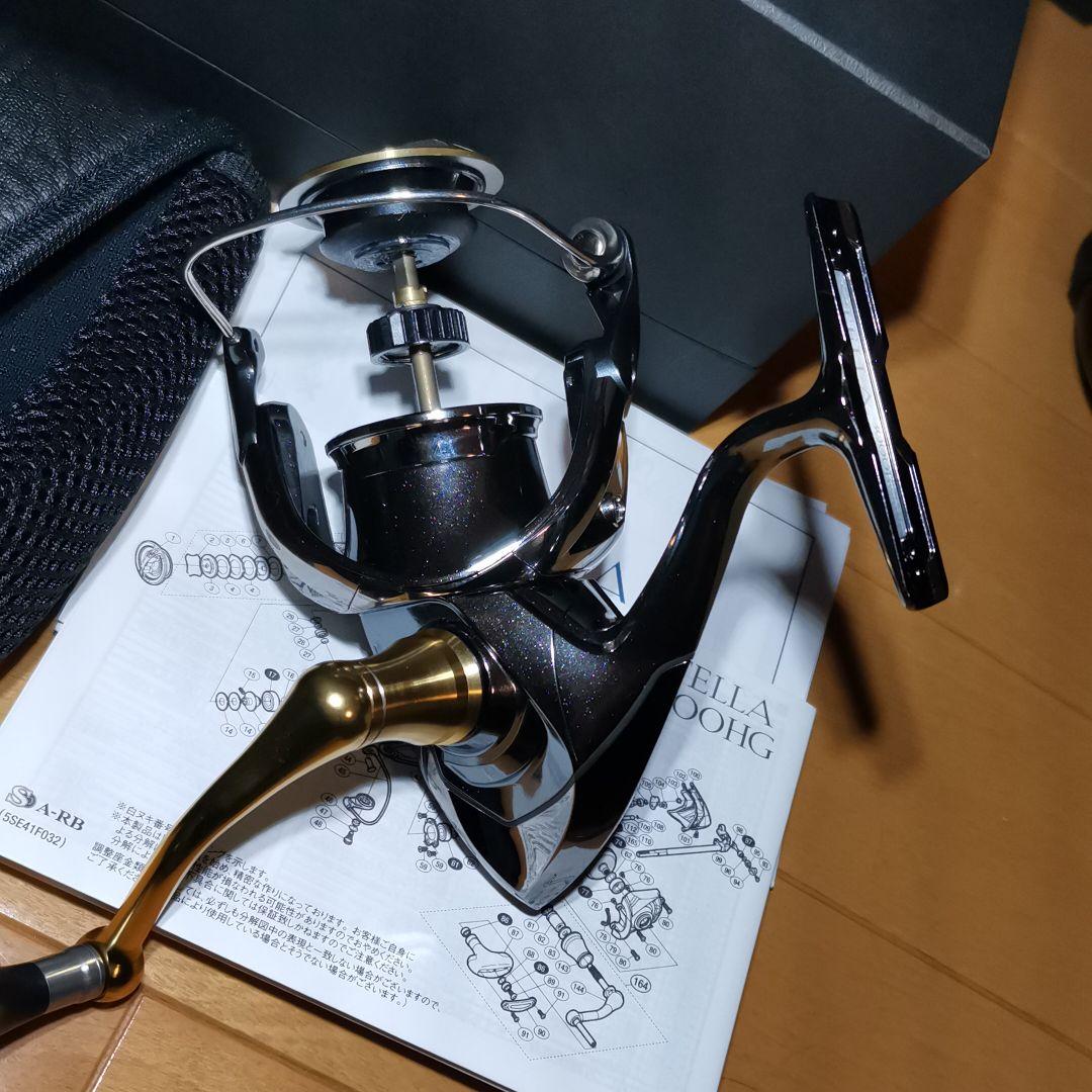 シマノ 14ステラ 3000hgm