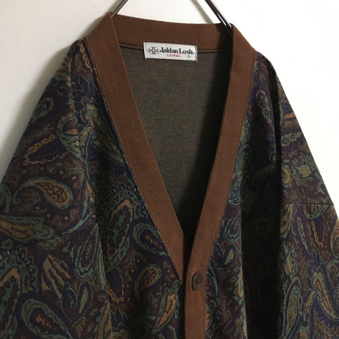 80s〜90s 古着 ペイズリー柄 ニットカーディガン メンズL レトロ 茶色 80s〜90s 古着 ペイズリー柄 ニットカーディガン メンズL レトロ 茶色