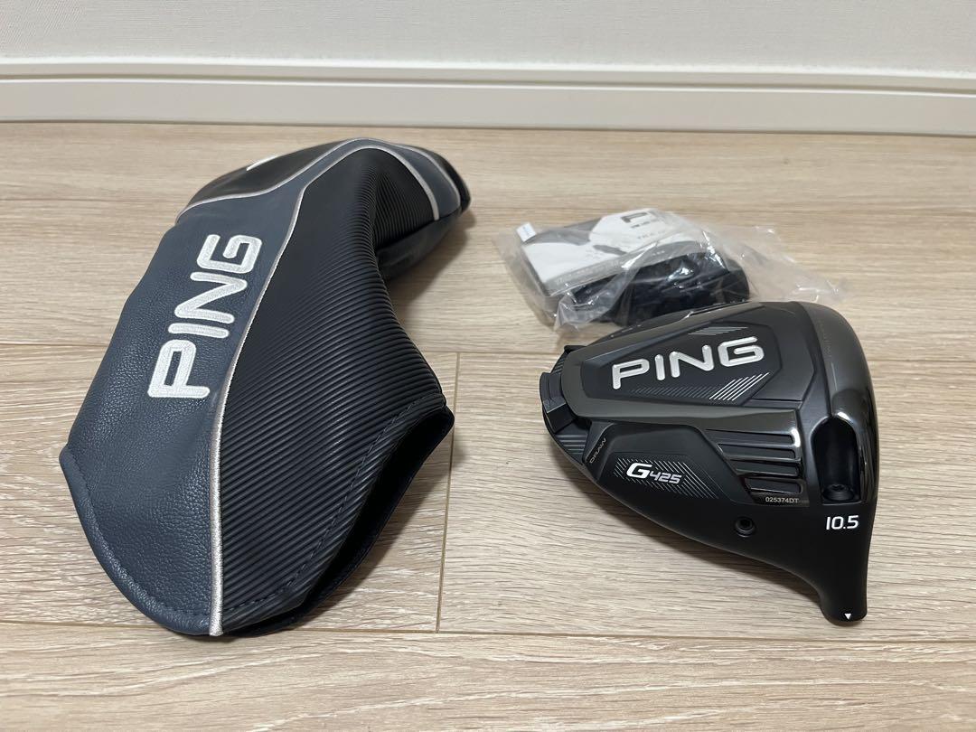 メーカー 一覧 PING G425 メルカリ - ヘッドカバー付き 10.5° LSTドライバー クラブ