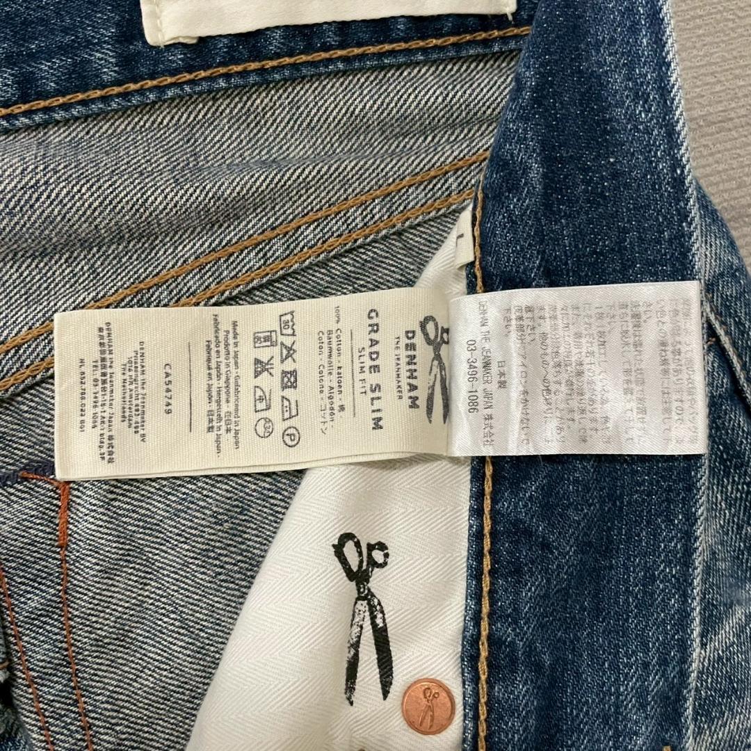 美品 DENHAM 限定品 日本製 名作 Grade Slim JAL