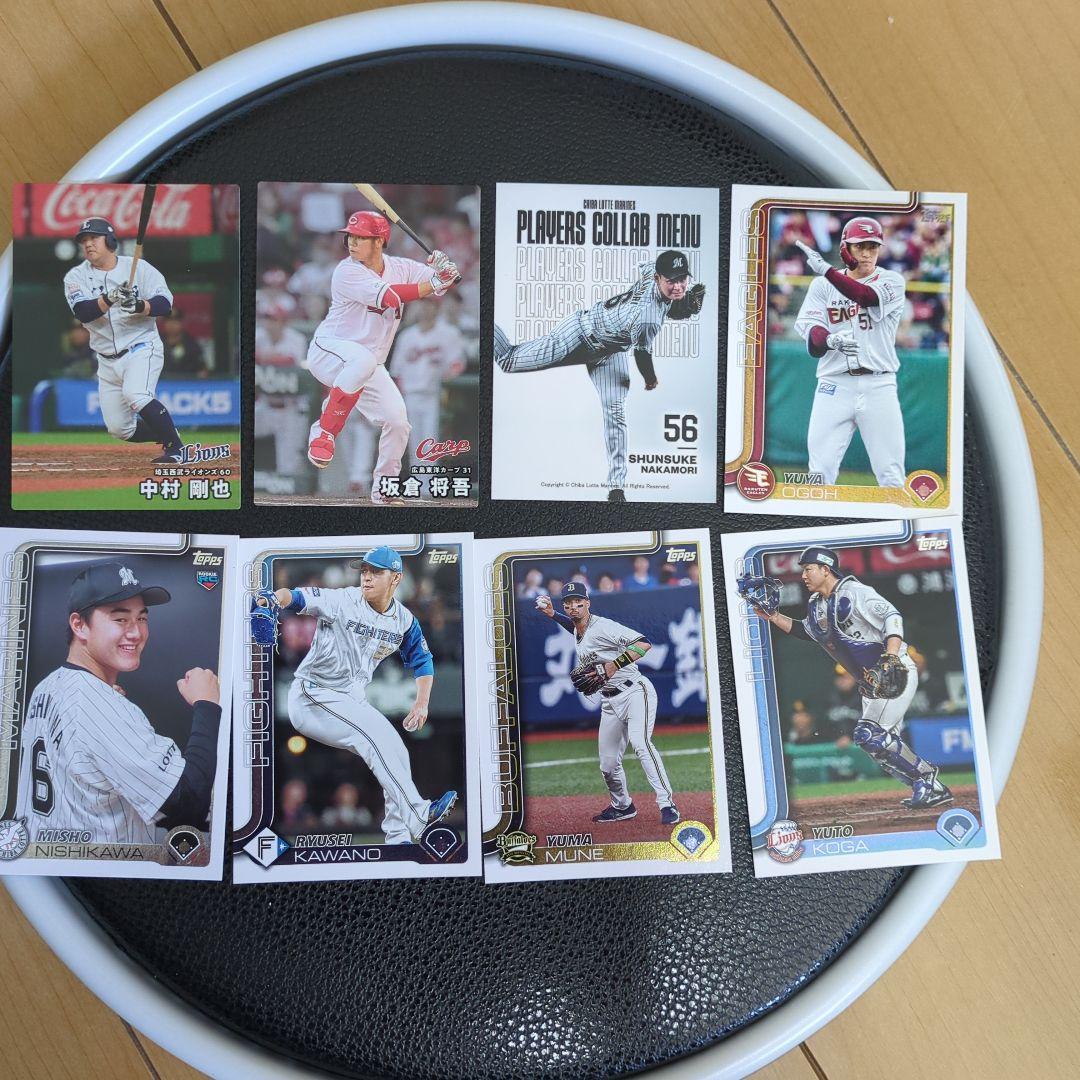 2025プロ野球チップスカード、2025topps NPBカードセット纏め