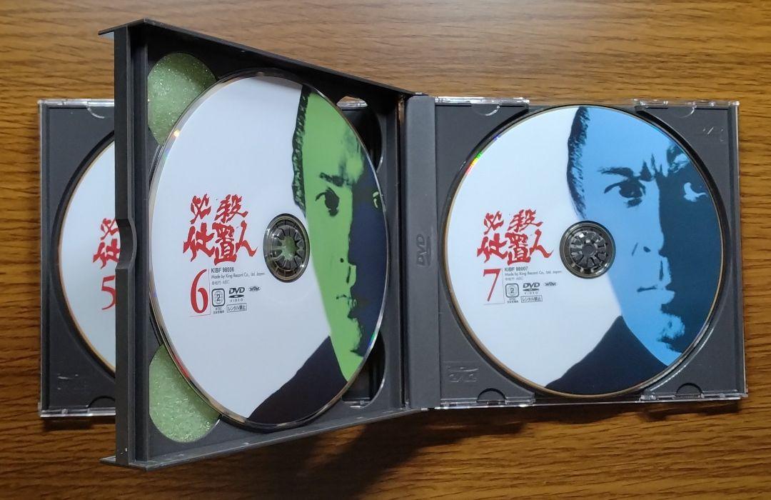 必殺仕置人 上巻・下巻 DVD-BOX 7枚組 初回限定品 - メルカリ