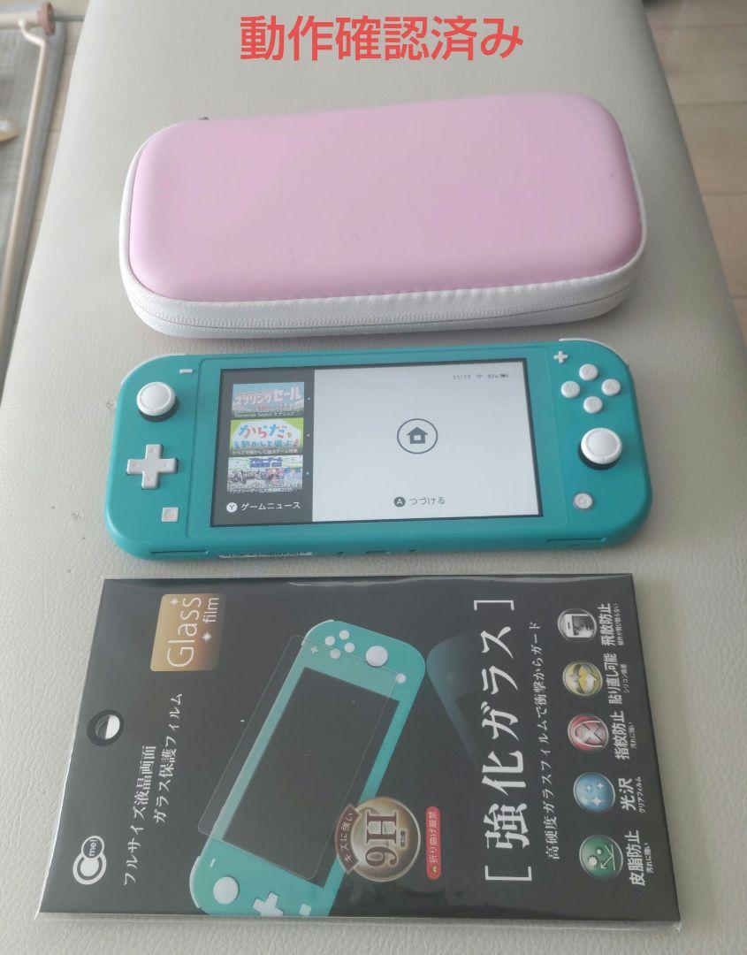 【良品】Nintendo Switch Lite 本体　③Nintendo Switch