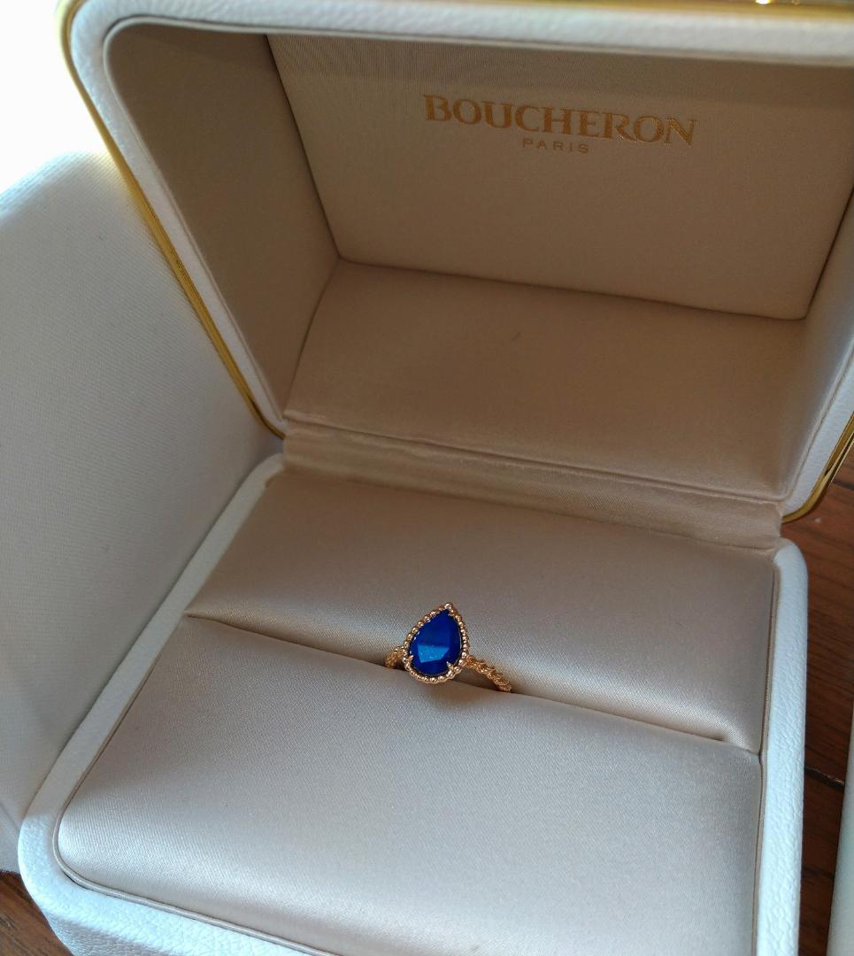 BOUCHERON セルパンボエム リング ラピスラズリ レア♡ - freechoice.com.au BOUCHERON セルパンボエム リング ラピスラズリ レア♡ - freechoice.com.au