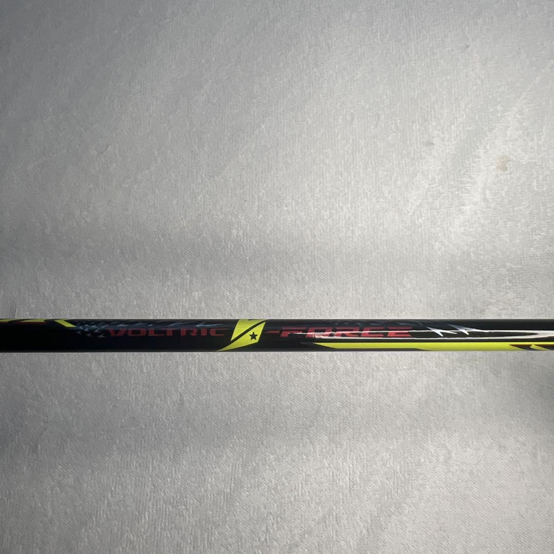 LD-FORCE