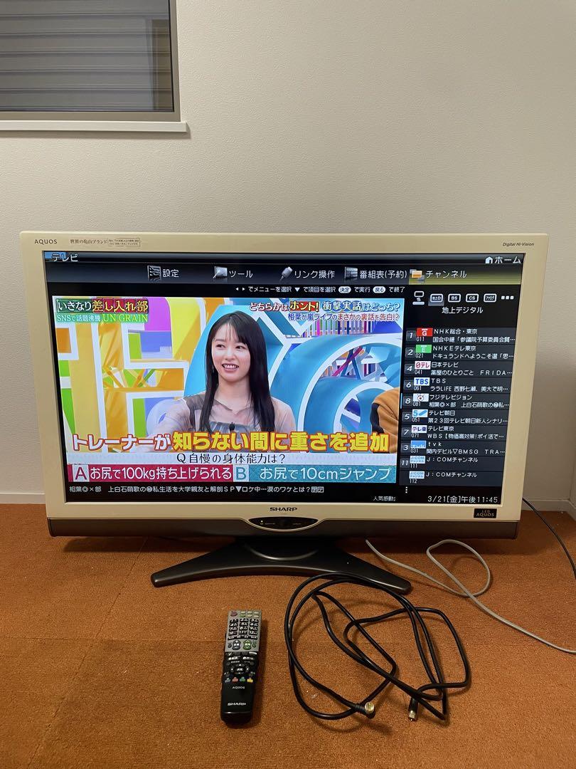 SHARP AQUOS 液晶テレビ 40V型 LC-40SE1