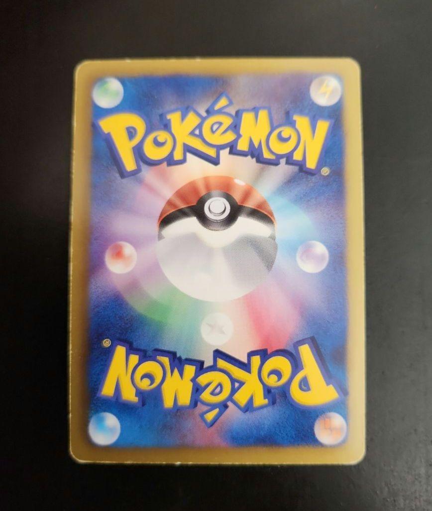 ポケモンカード　レシラム EX SR・ゼクロムEX SR BW　まとめ売り