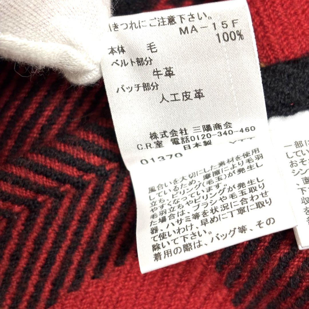 極美品 バーバリー ブルーレーベル BURBERRY 大判 ストール ポンチョ
