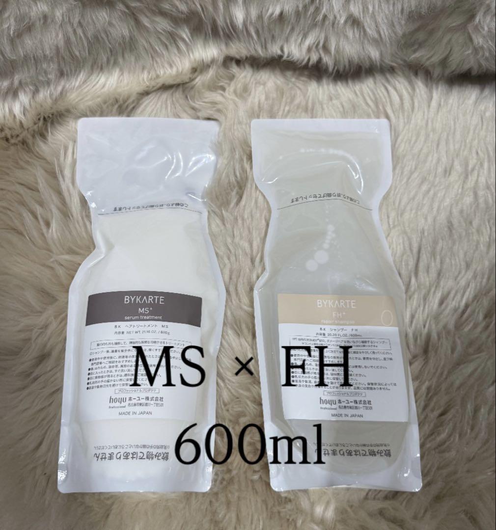 品質が BYKARTE メルカリ - 600ml シャンプーセット FH MS シャンプー
