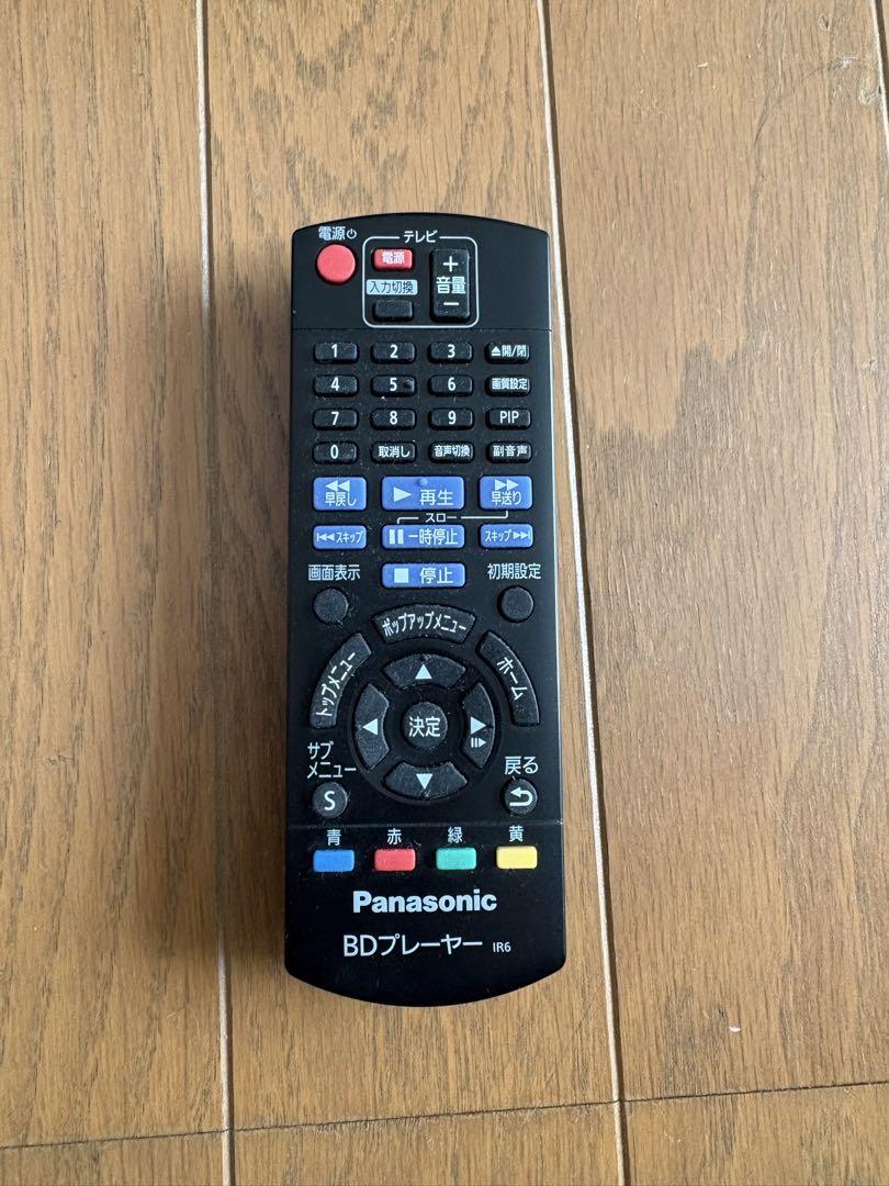 Panasonic Ultra HD ブルーレイプレーヤー DP-UB45
