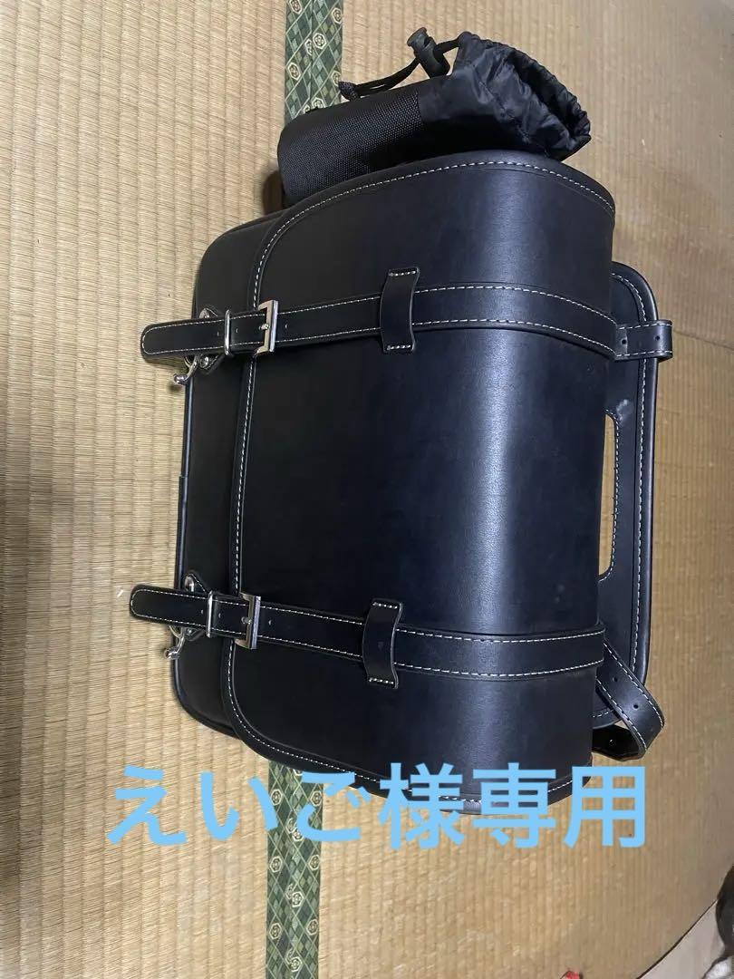 サイドバッグ サドルバッグ 大容量 防撥水 防水 ドリンクホルダー