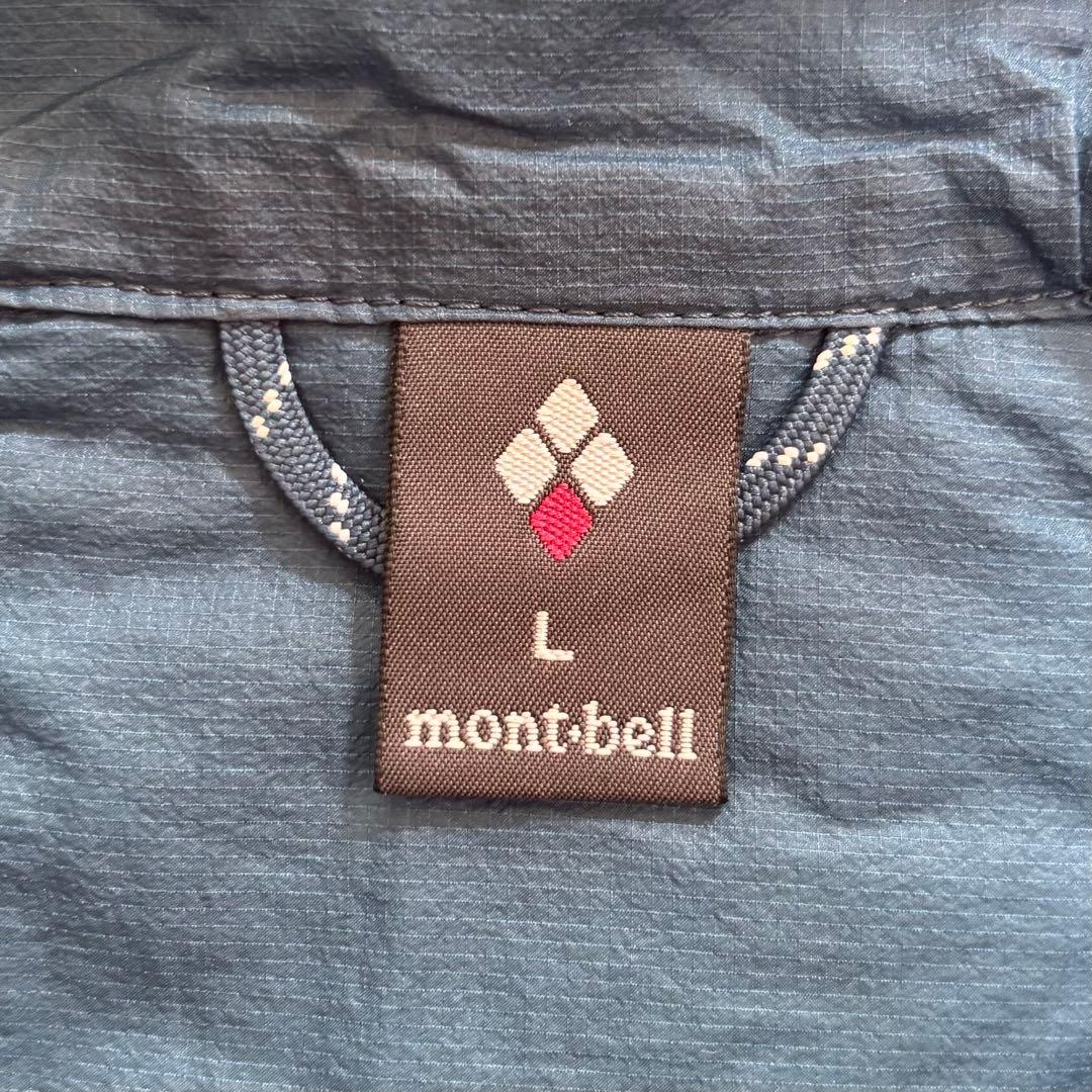 mont-bell U.L.サマーラップパーカ フード付き ダークマラード L mont-bell U.L.サマーラップパーカ フード付き ダークマラード L