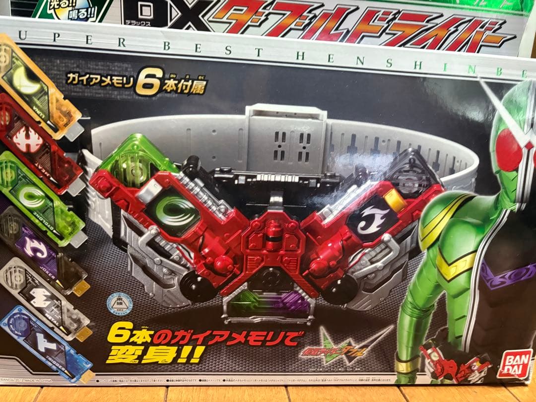SUPER BEST 変身ベルト　DXダブルドライバー
