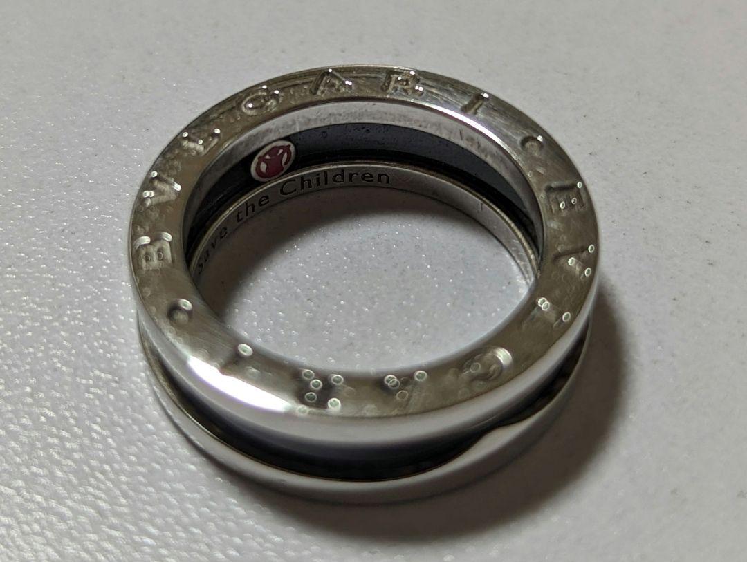 BVLGARI  13号  Save The Children リング