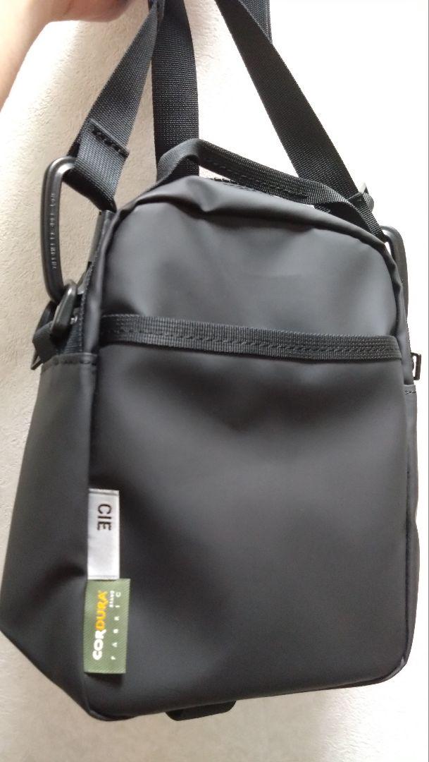 美品★cie（シー）GRID3 ボトルショルダーバッグ 032067