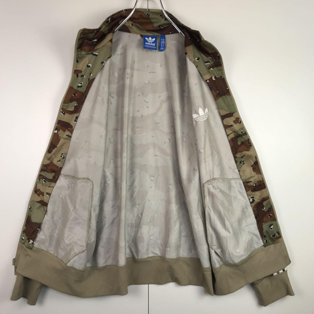 【ビッグサイズ】アディダス　刺しゅうロゴ入りジャージ　カモフラ　A1664