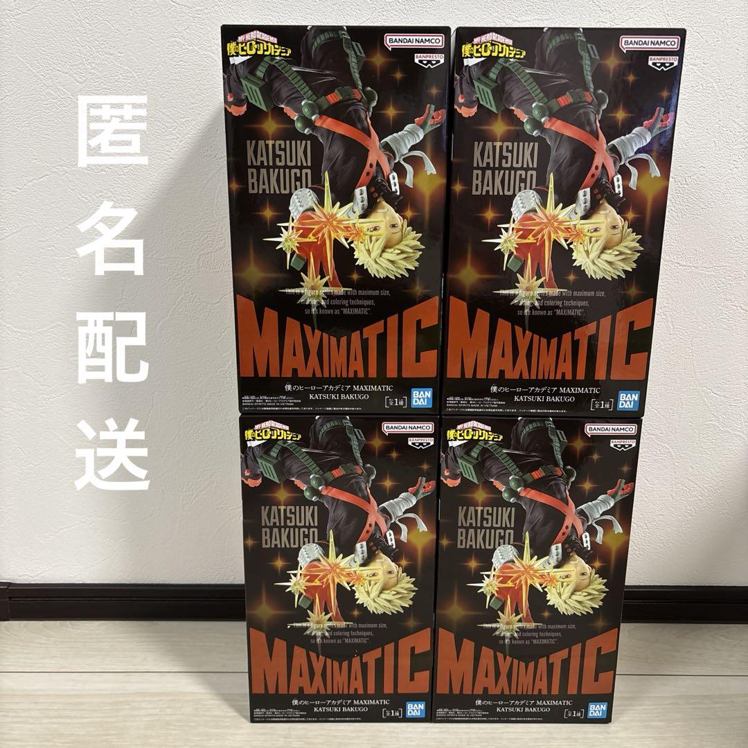 僕のヒーローアカデミア 爆豪勝己 フィギュア MAXIMATIC