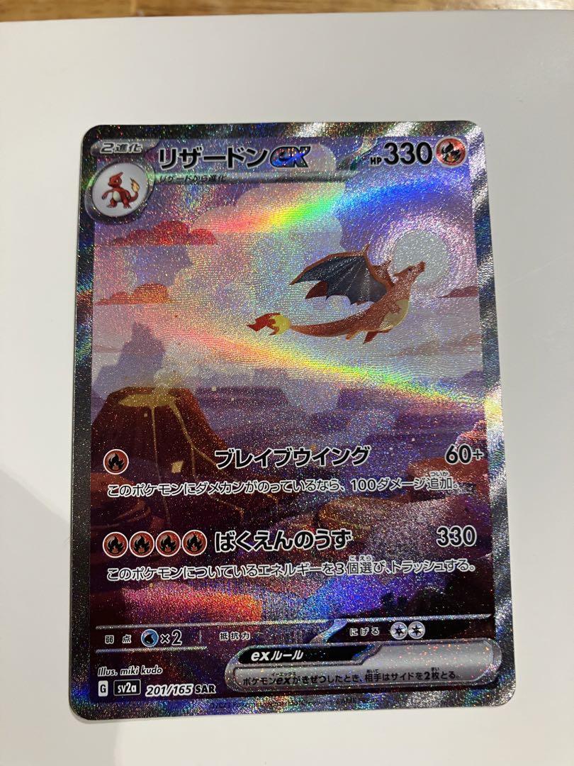 BGS10 ブラックラベル ↓ろウTea 七草にちか SSP シャニマス BGS10 ブラックラベル ↓ろウTea 七草にちか SSP シャニマス