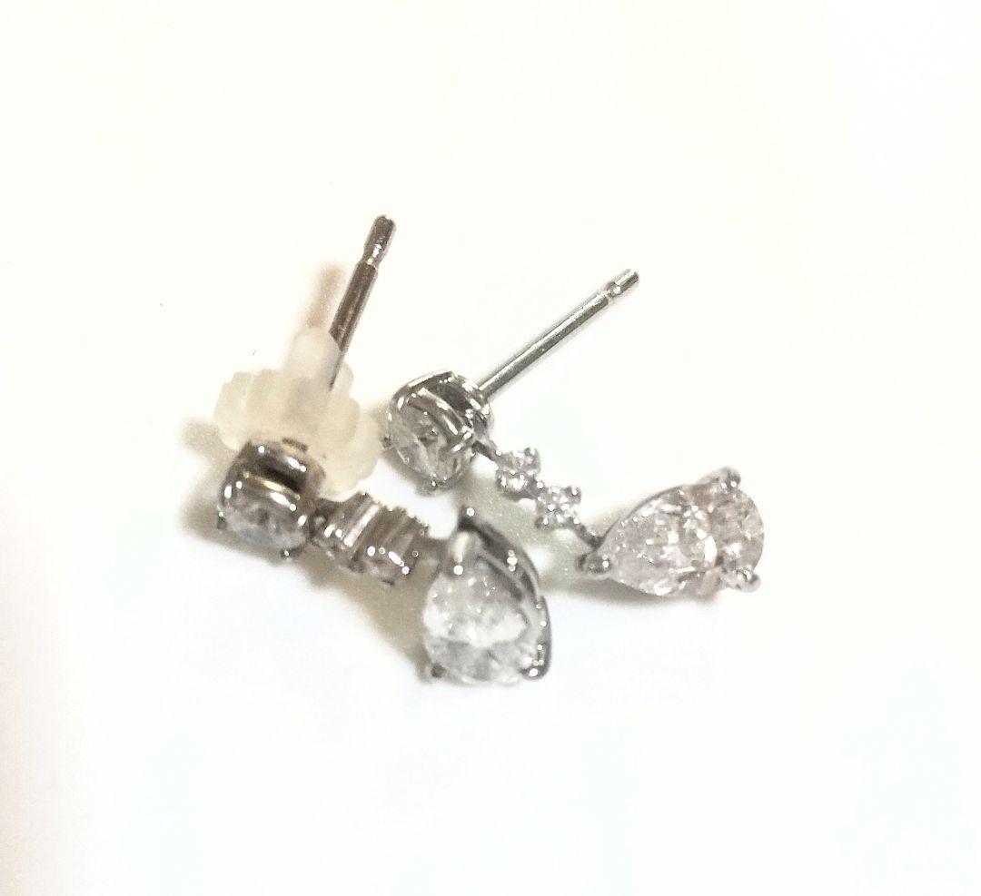 【超美品】ロイヤルアッシャー/PT900×VSダイヤモンドピアス/正規品