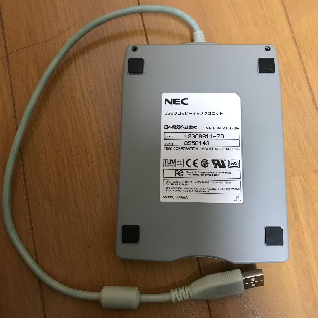 【メーカー直売】の商品をすべて NEC製フロッピーディスクドライブ - メルカリ ノートPCケース
