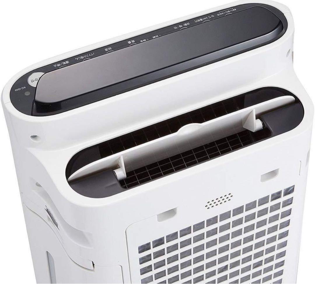 【新品未使用】SHARP KC-G50-W　加湿空気清浄機