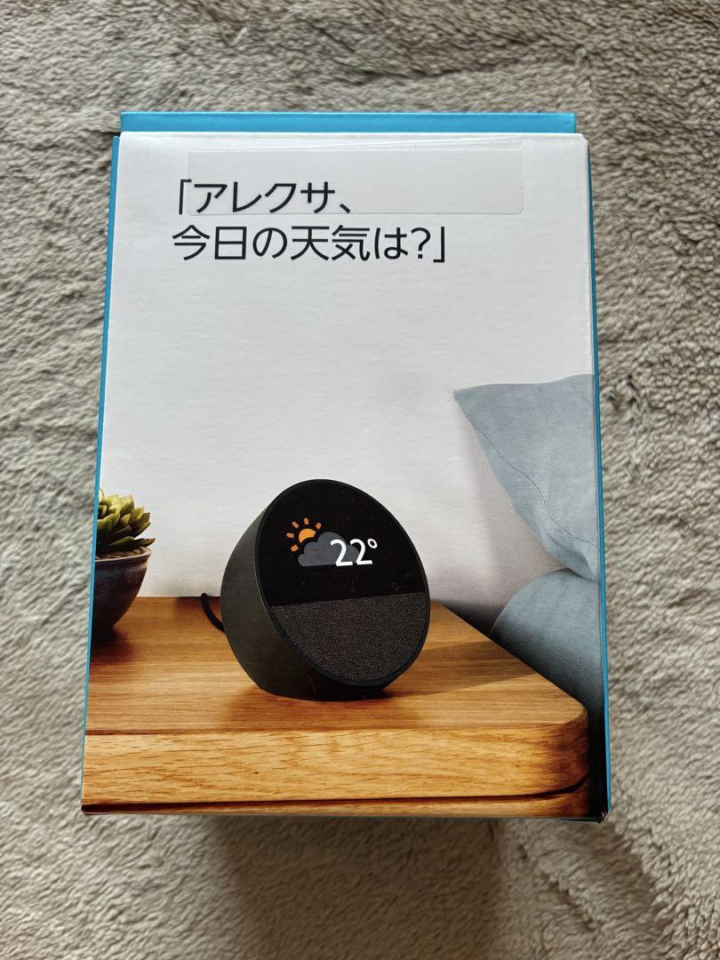 2024年モデル Amazon Echo Spot アマゾン エコースポット 黒